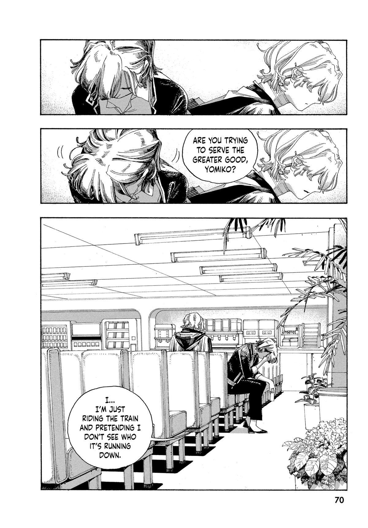 Read Fool Night Manga Online