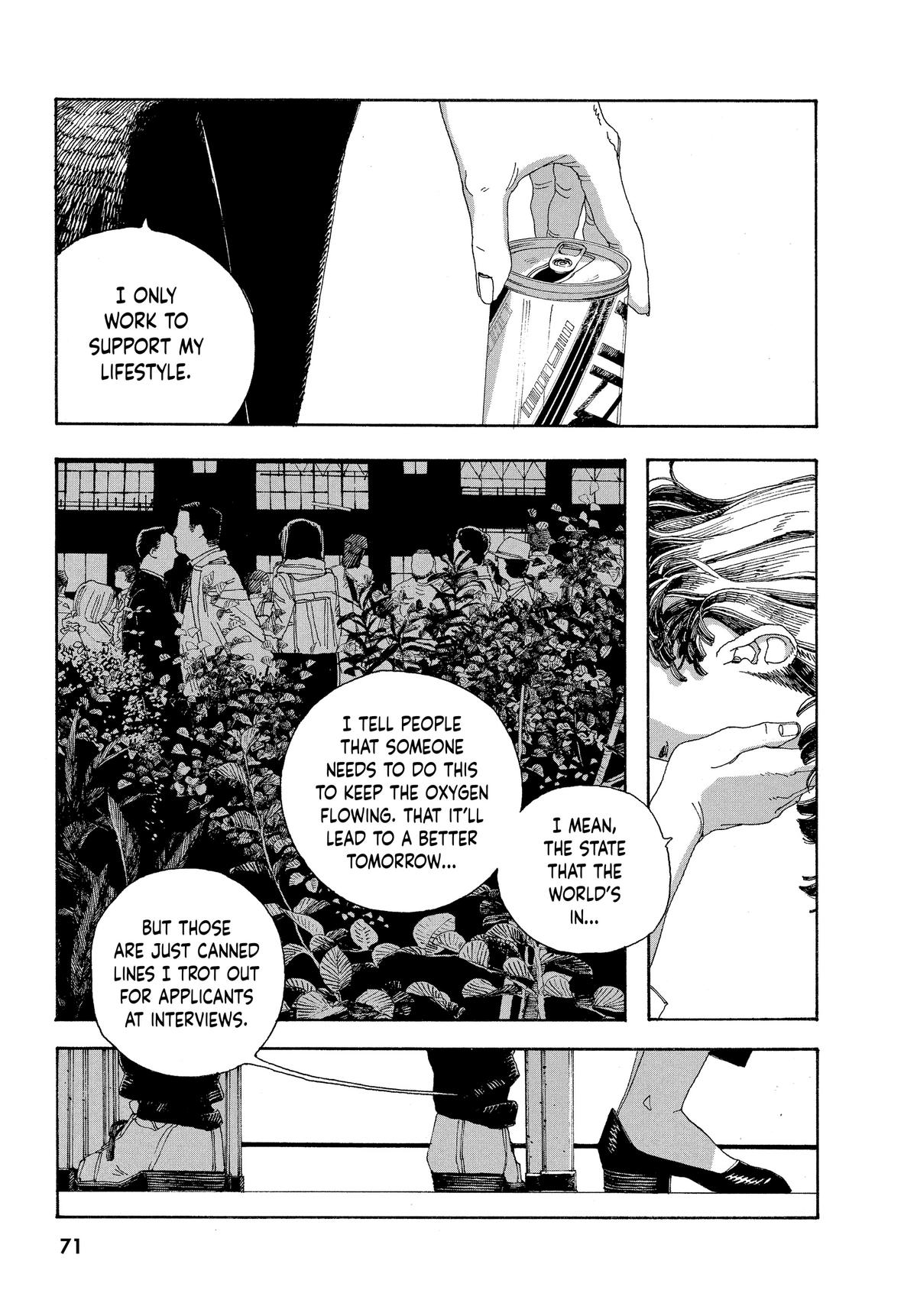 Read Fool Night Manga Online