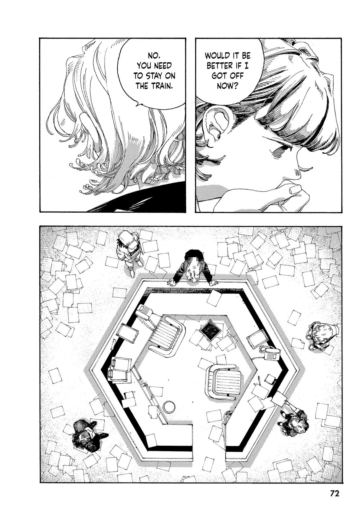 Read Fool Night Manga Online