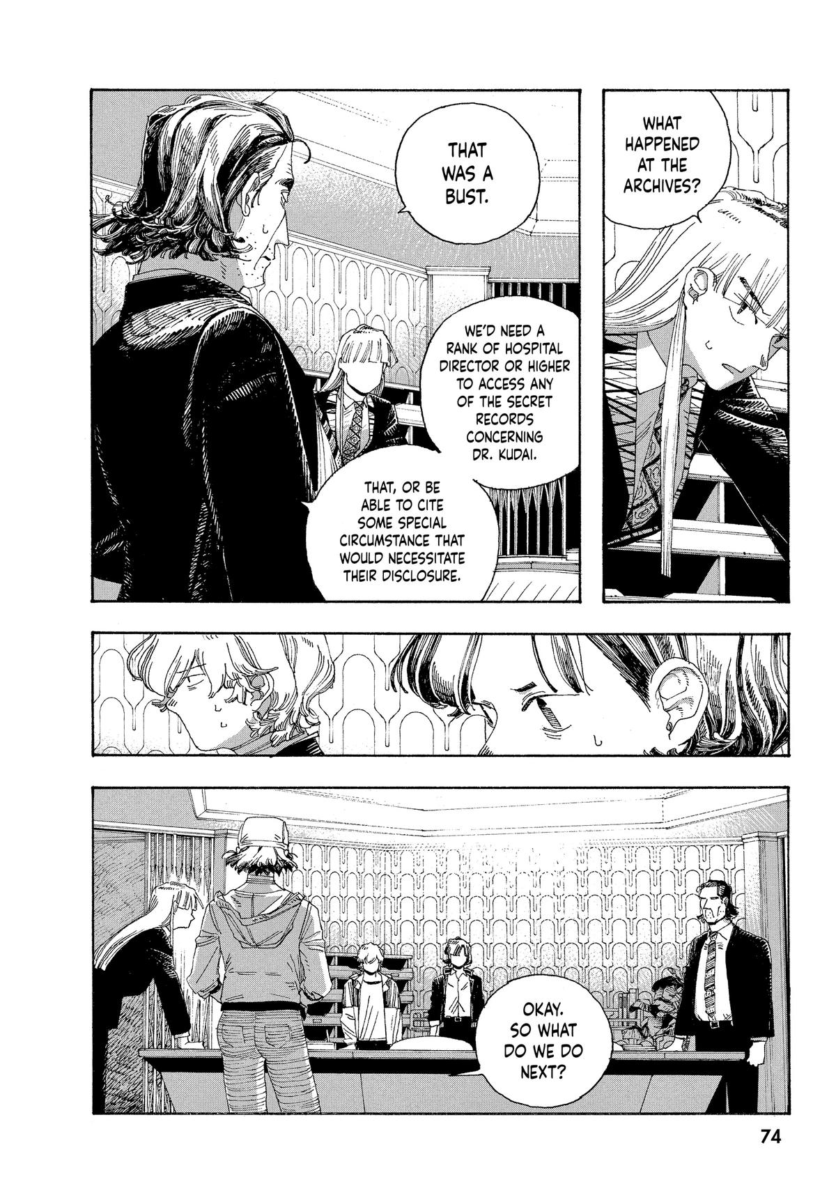 Read Fool Night Manga Online