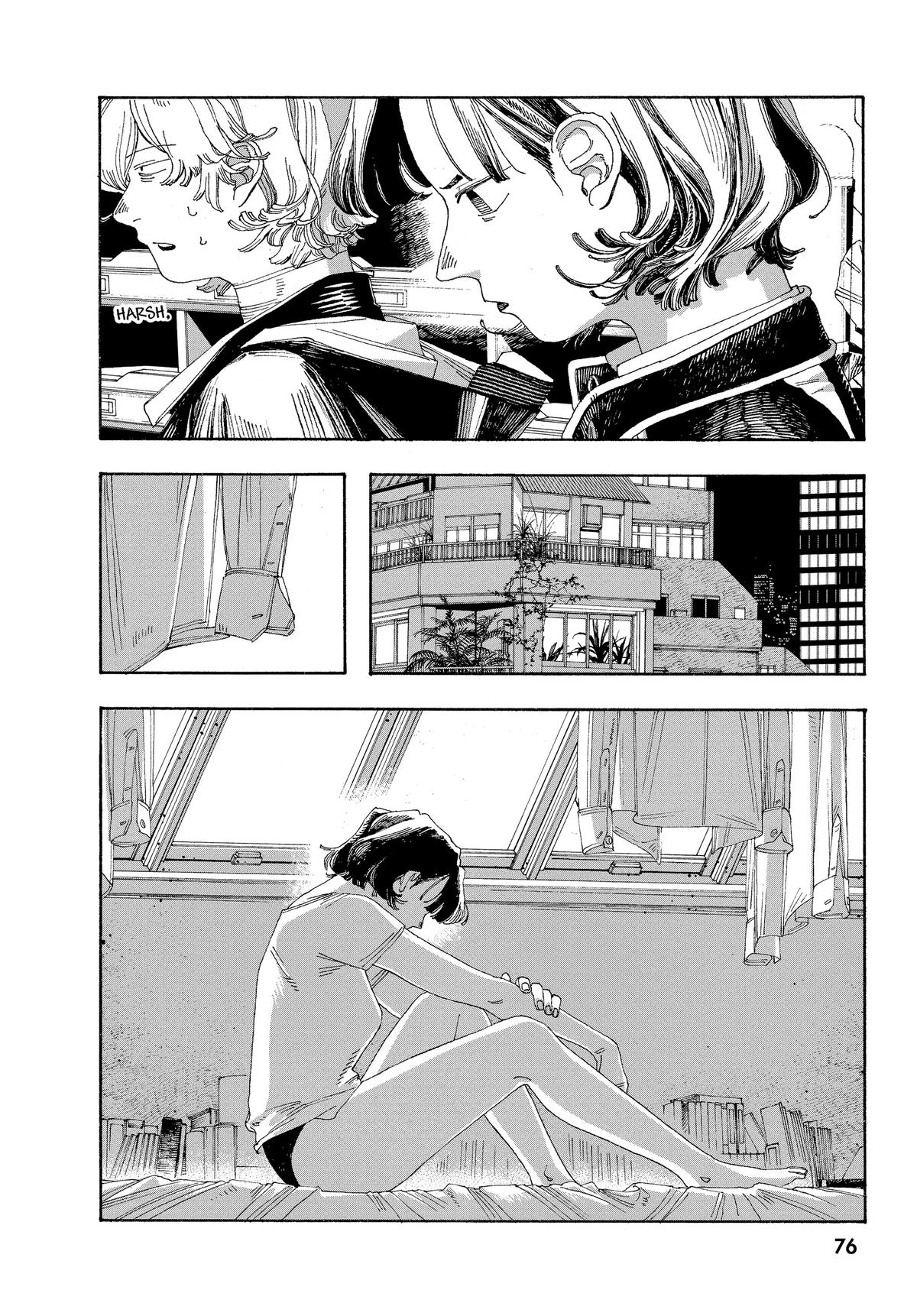 Read Fool Night Manga Online