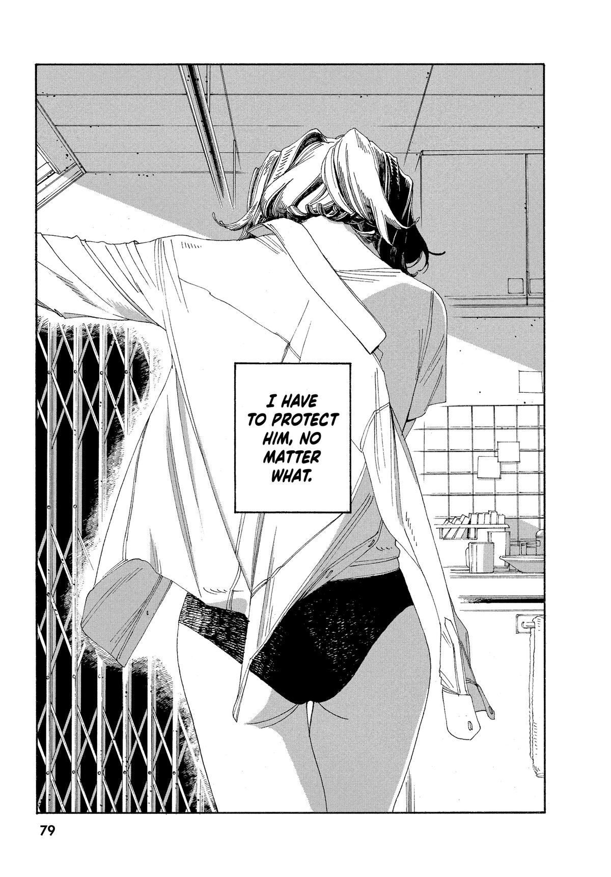 Read Fool Night Manga Online