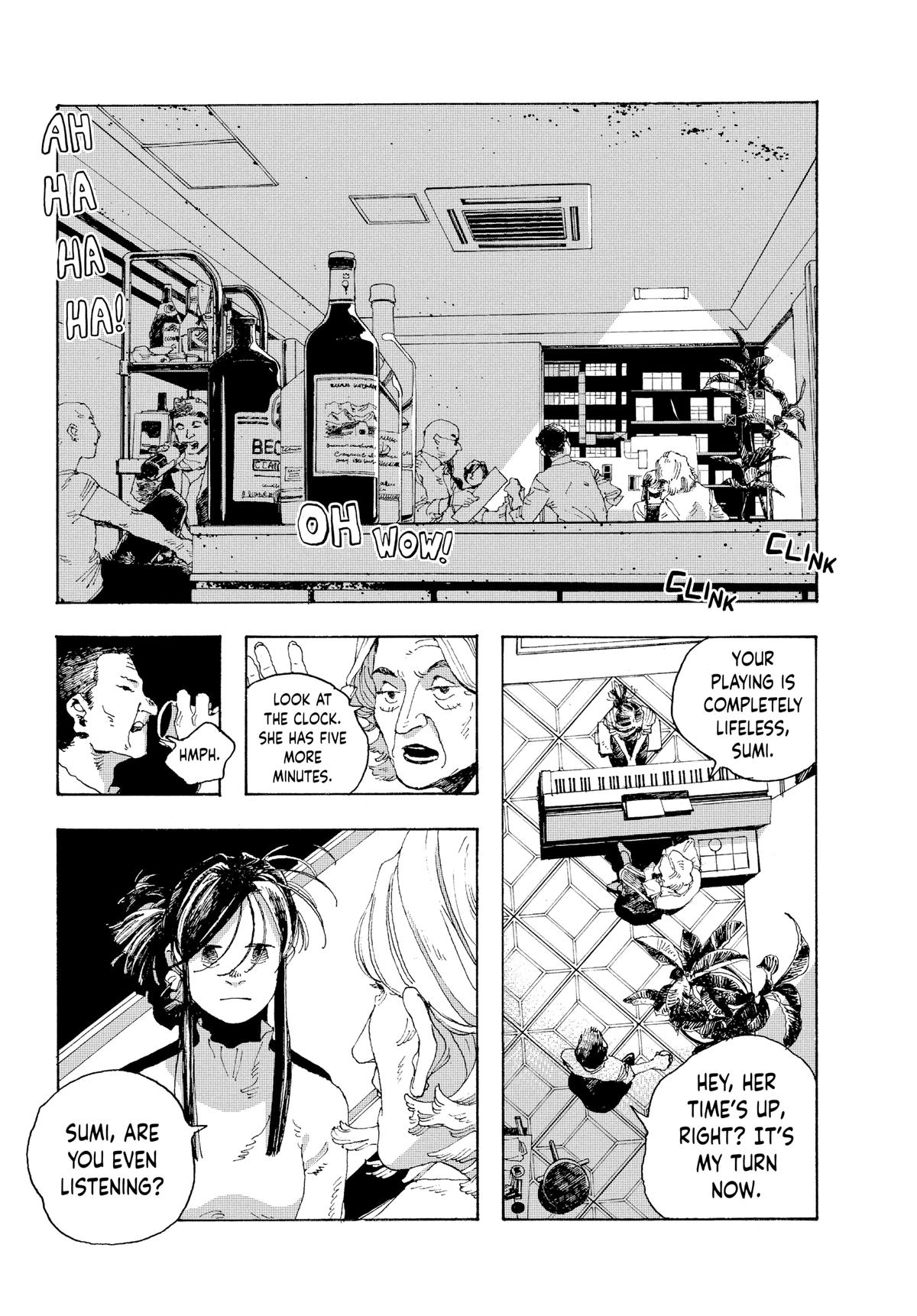 Read Fool Night Manga Online