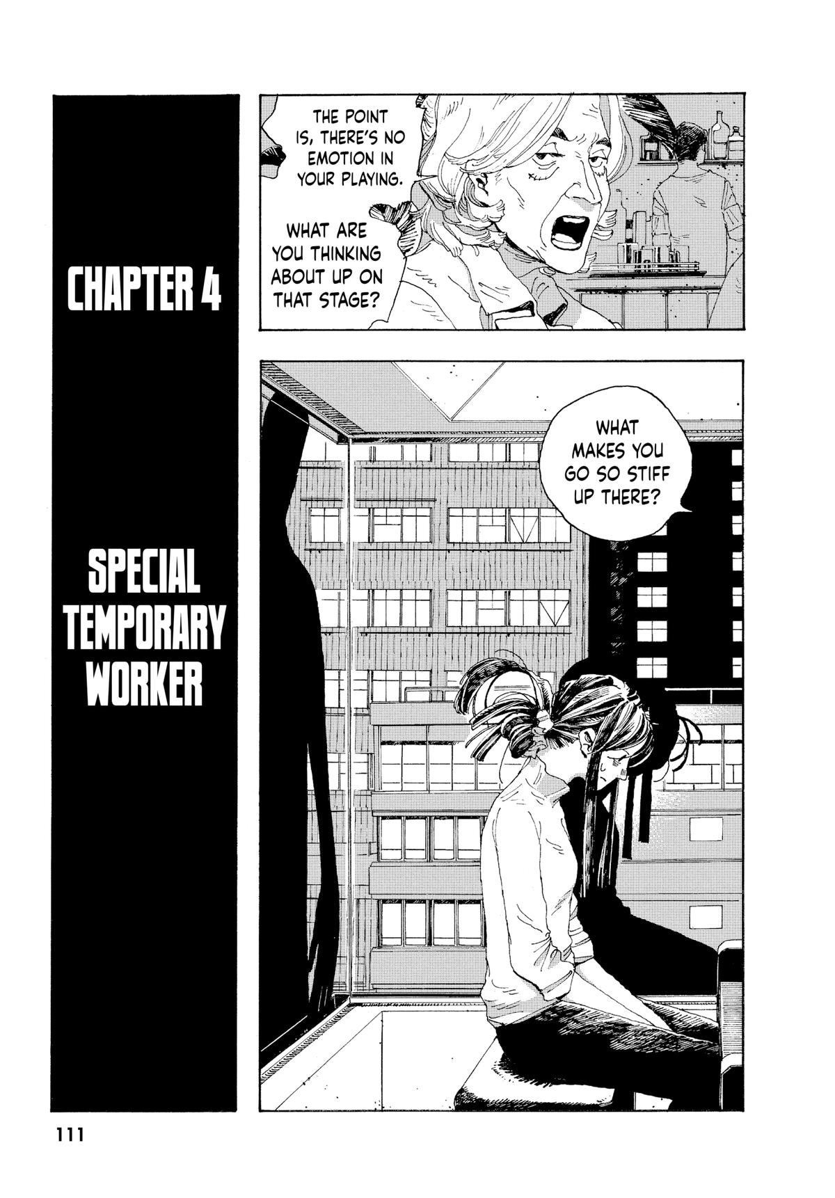 Read Fool Night Manga Online