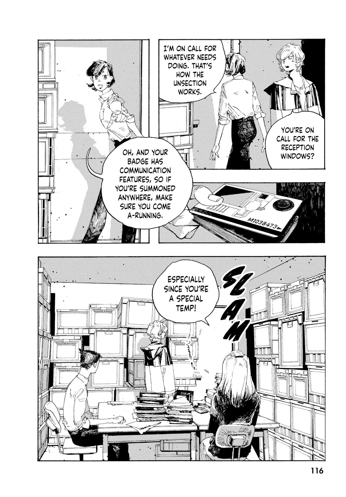 Read Fool Night Manga Online