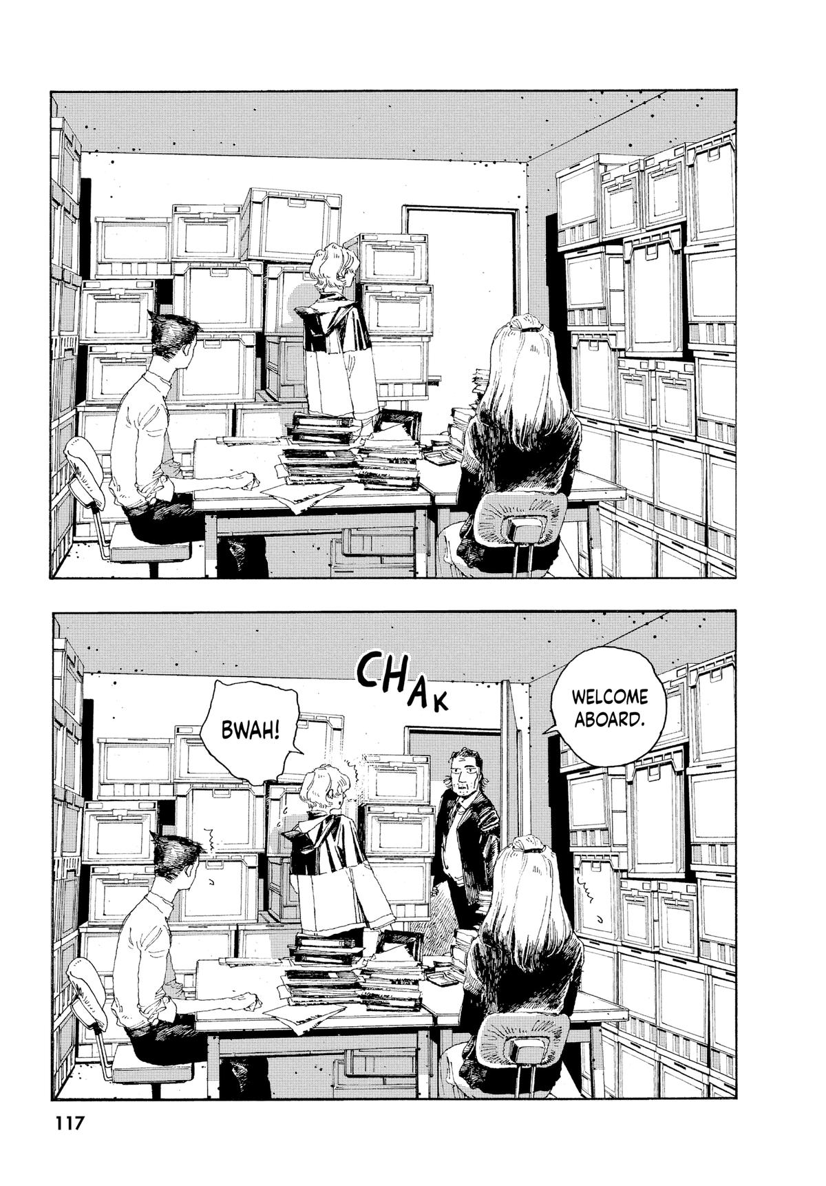 Read Fool Night Manga Online