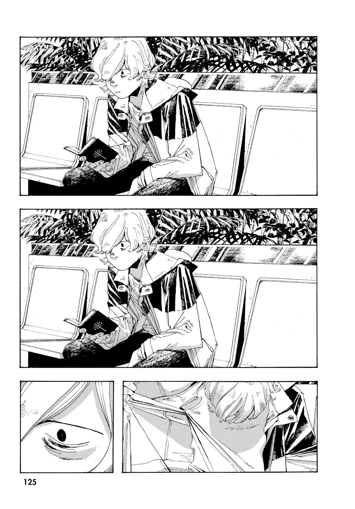 Read Fool Night Manga Online