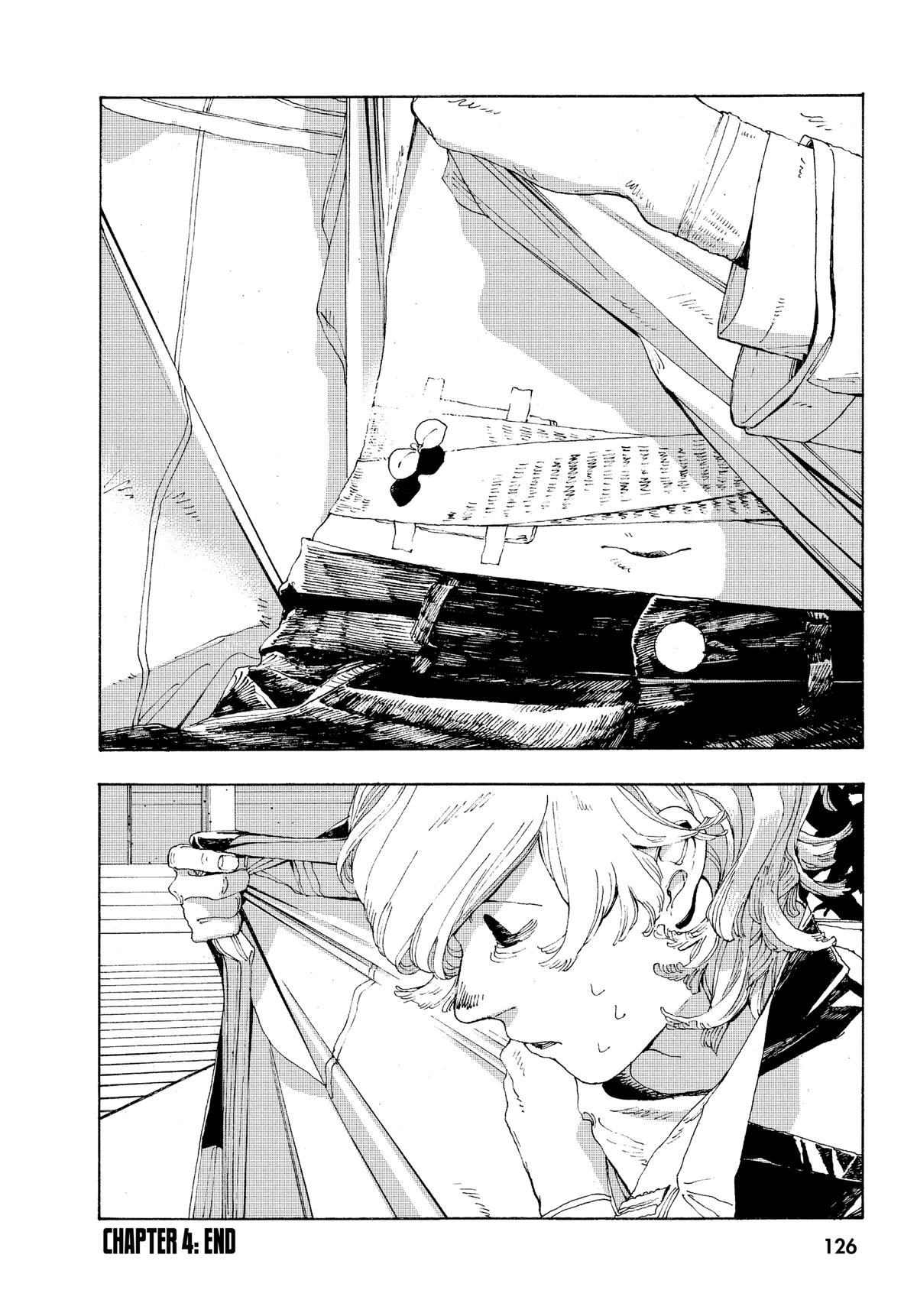 Read Fool Night Manga Online