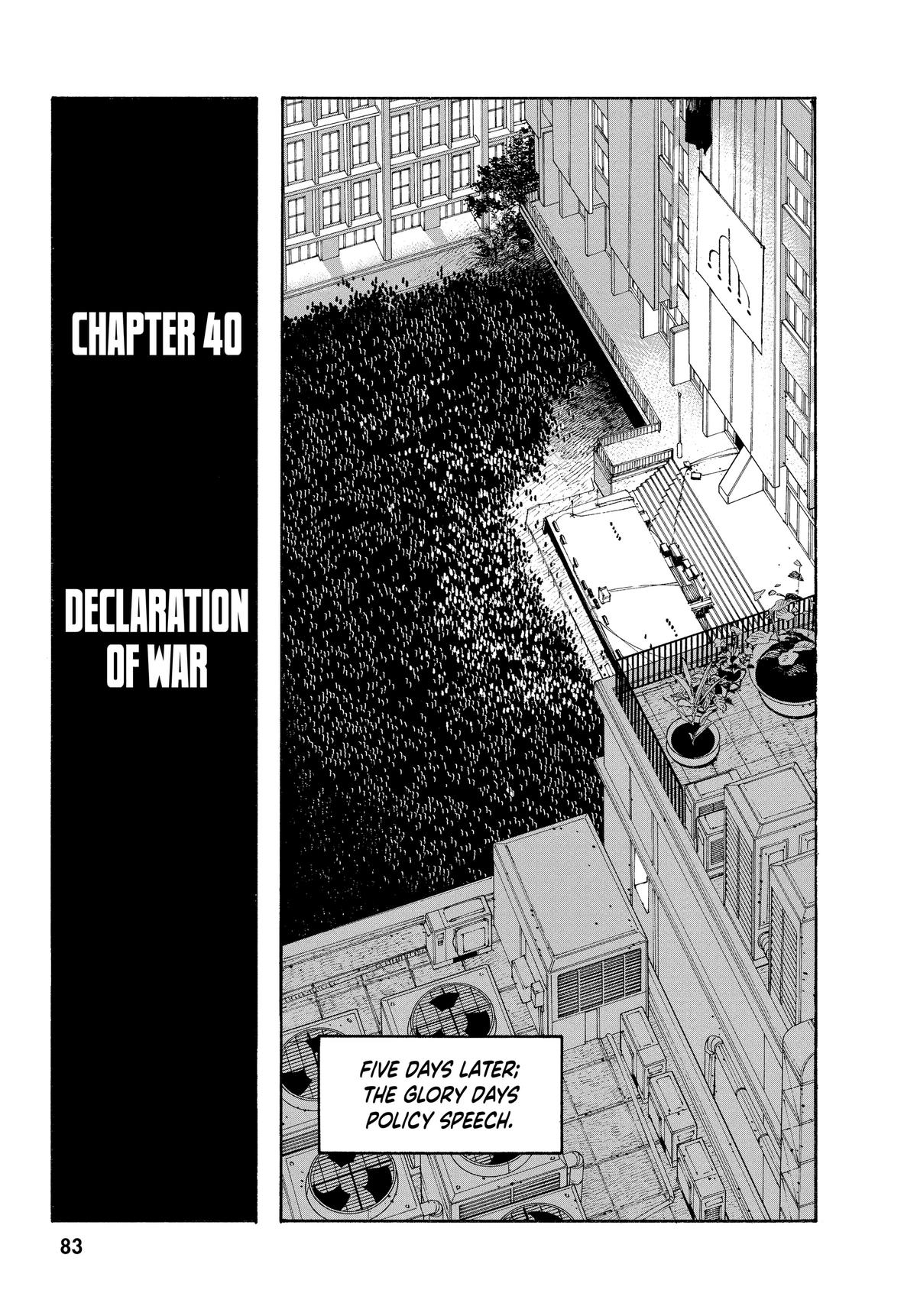 Read Fool Night Manga Online