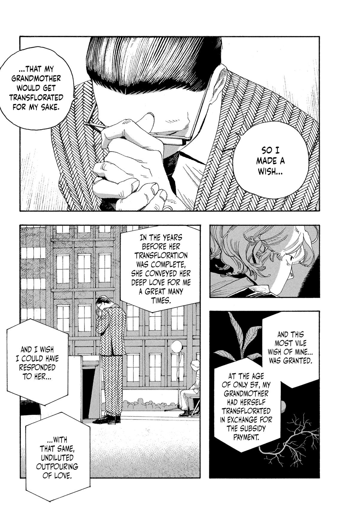 Read Fool Night Manga Online