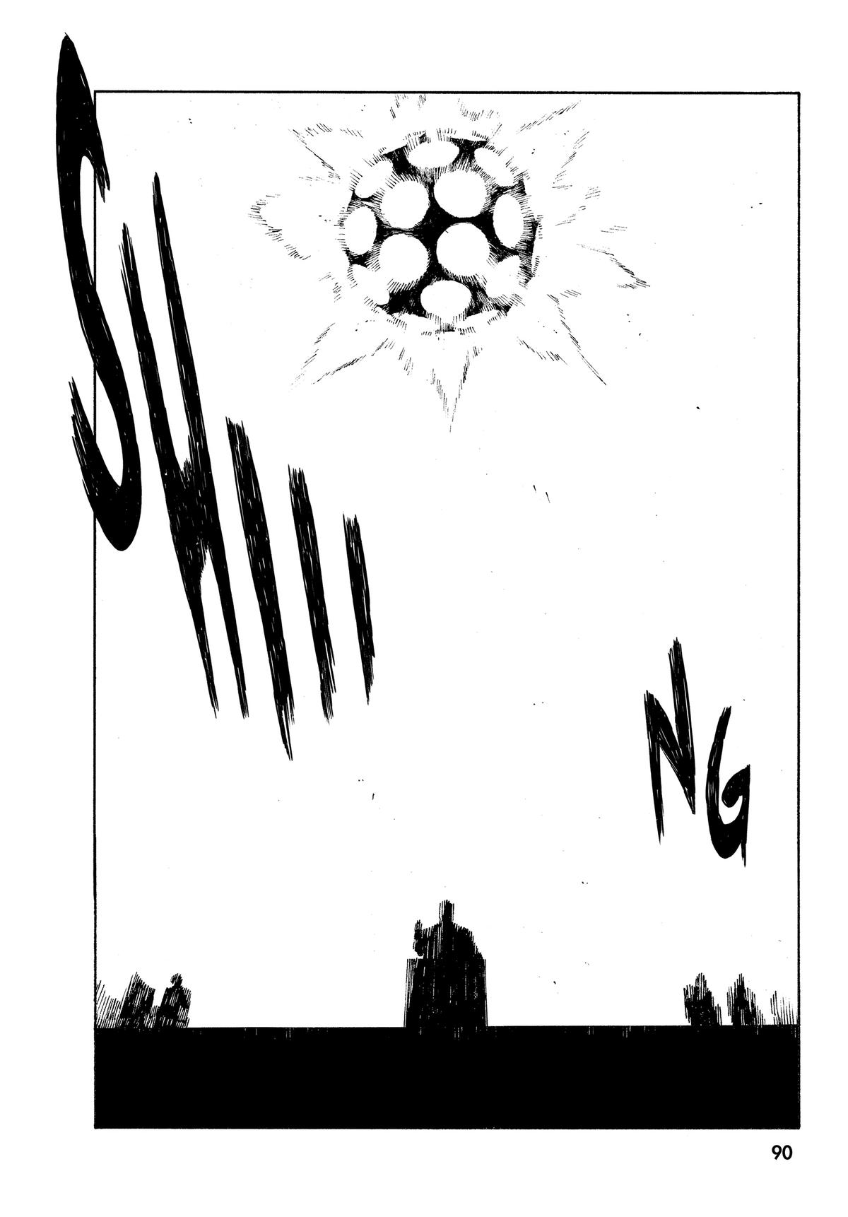Read Fool Night Manga Online