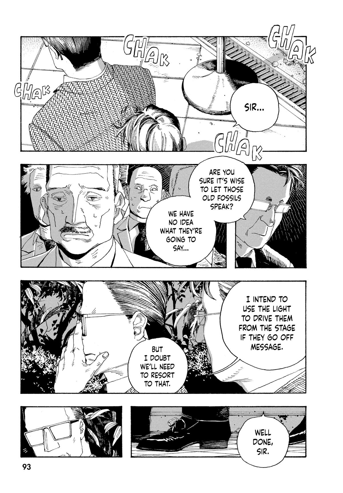 Read Fool Night Manga Online