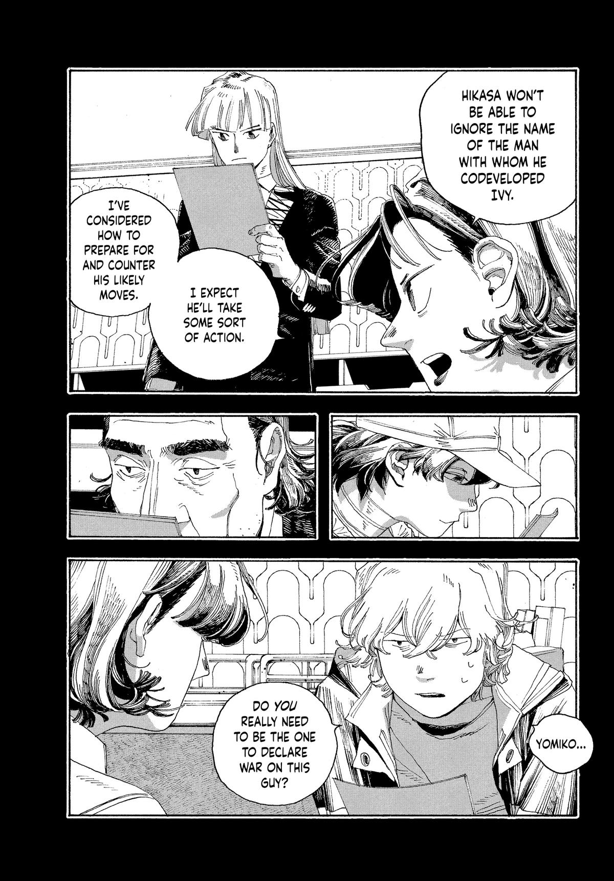 Read Fool Night Manga Online