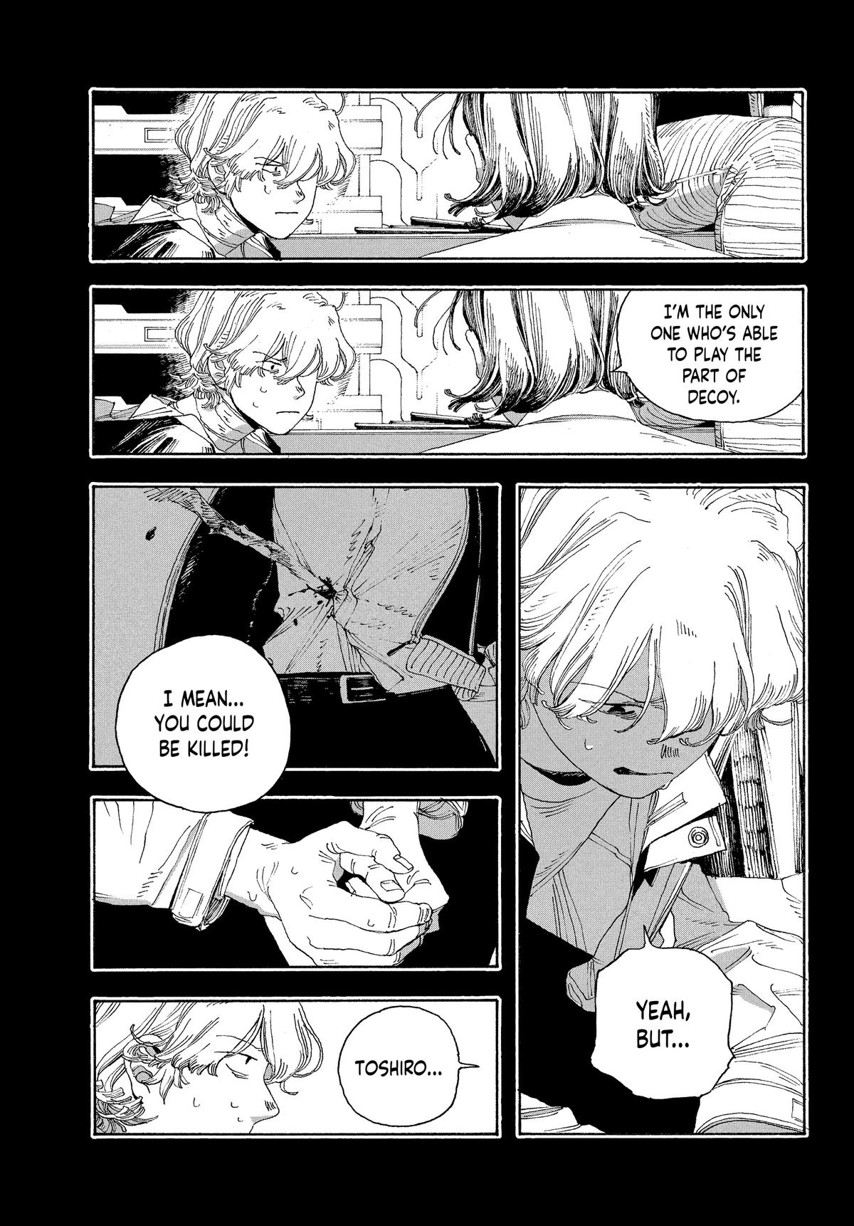Read Fool Night Manga Online