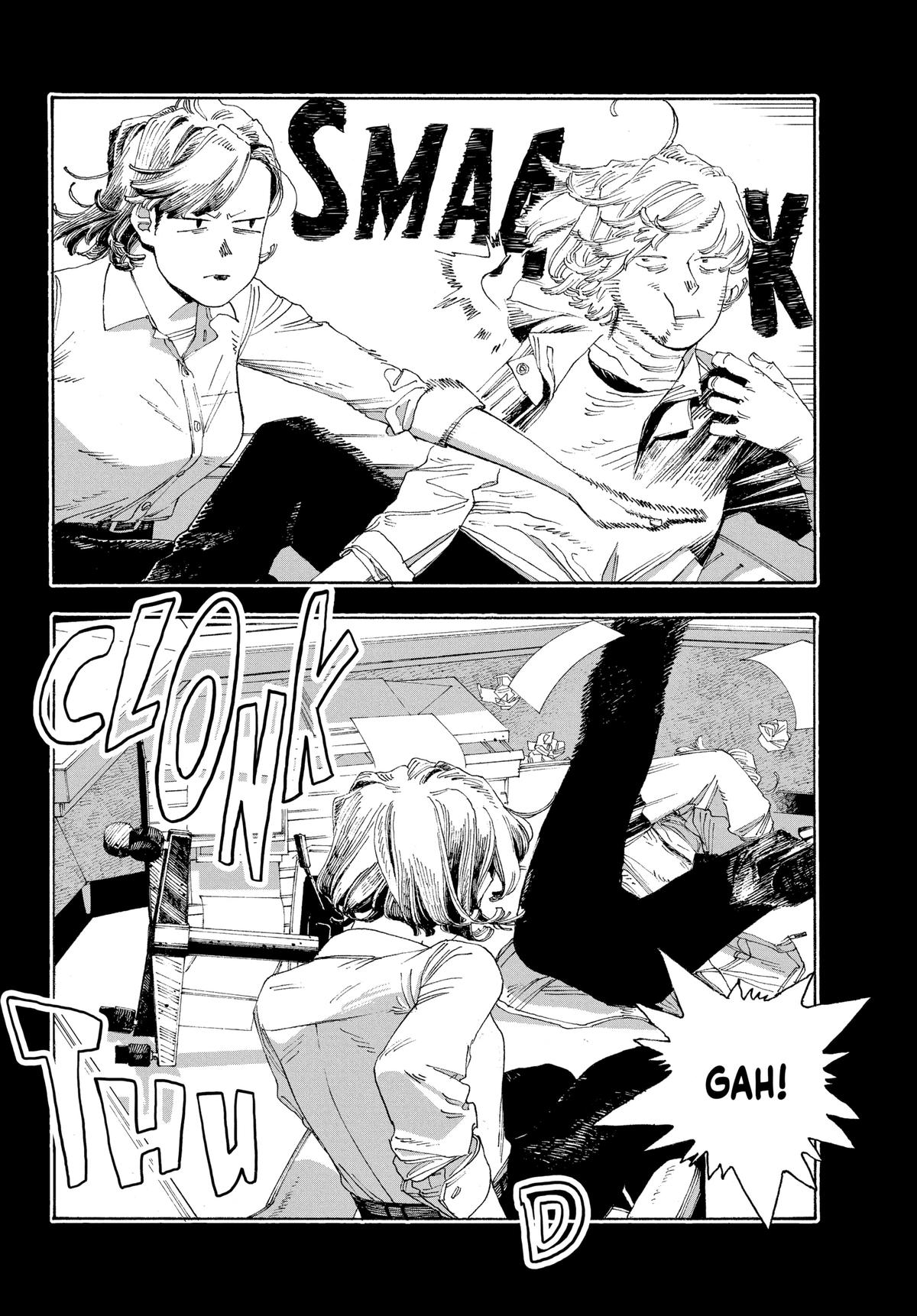Read Fool Night Manga Online