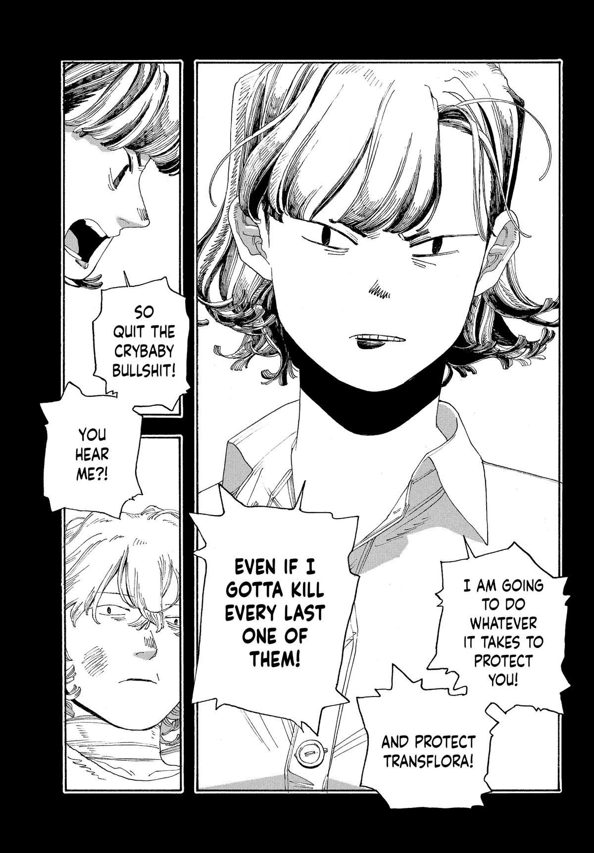 Read Fool Night Manga Online