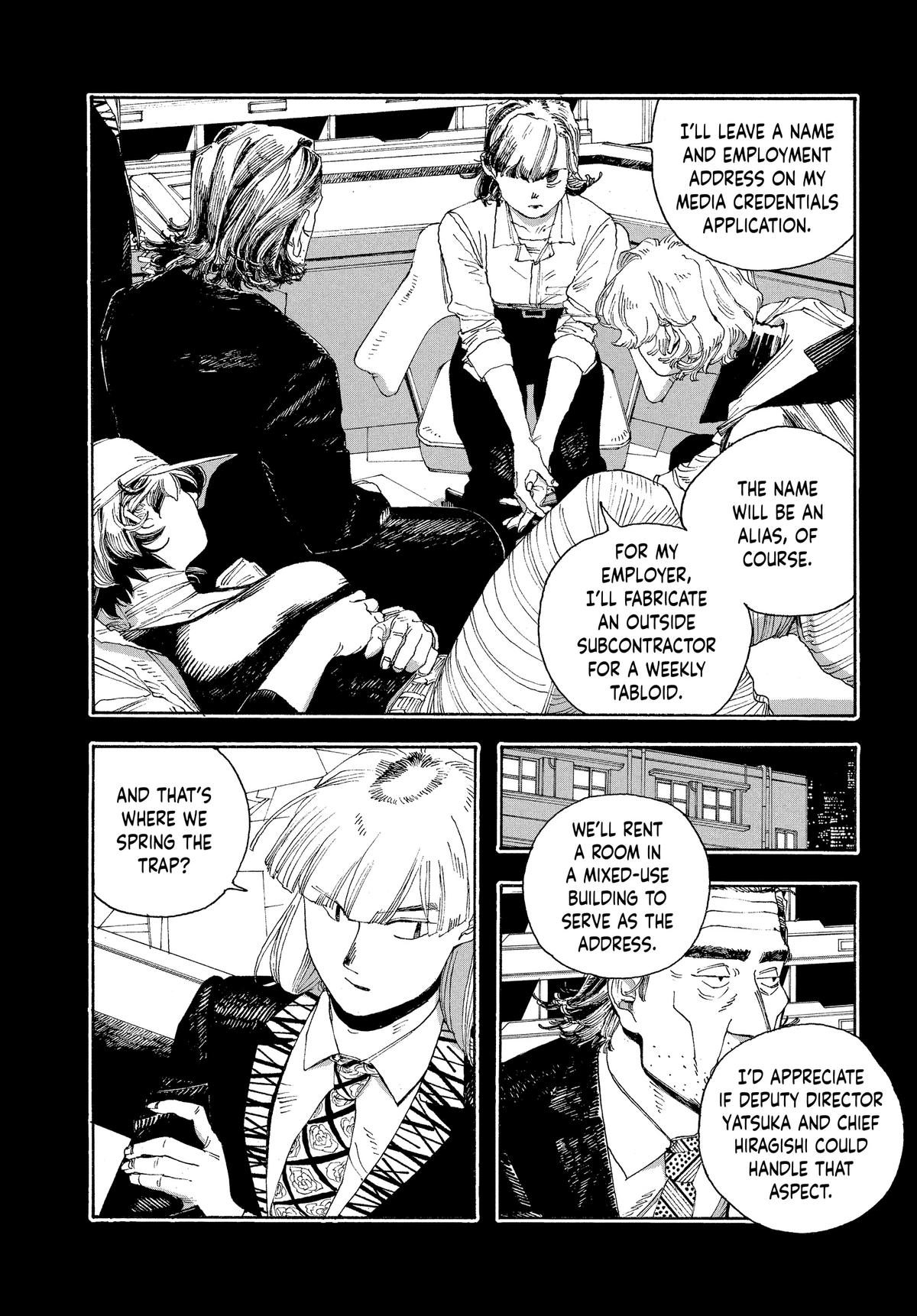 Read Fool Night Manga Online