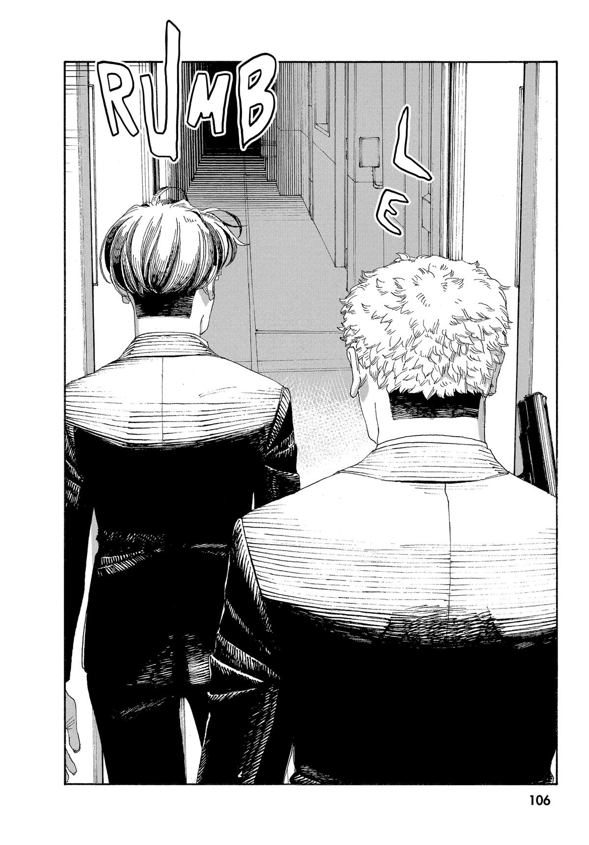 Read Fool Night Manga Online