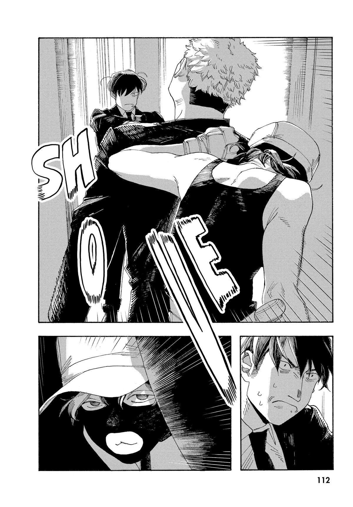 Read Fool Night Manga Online