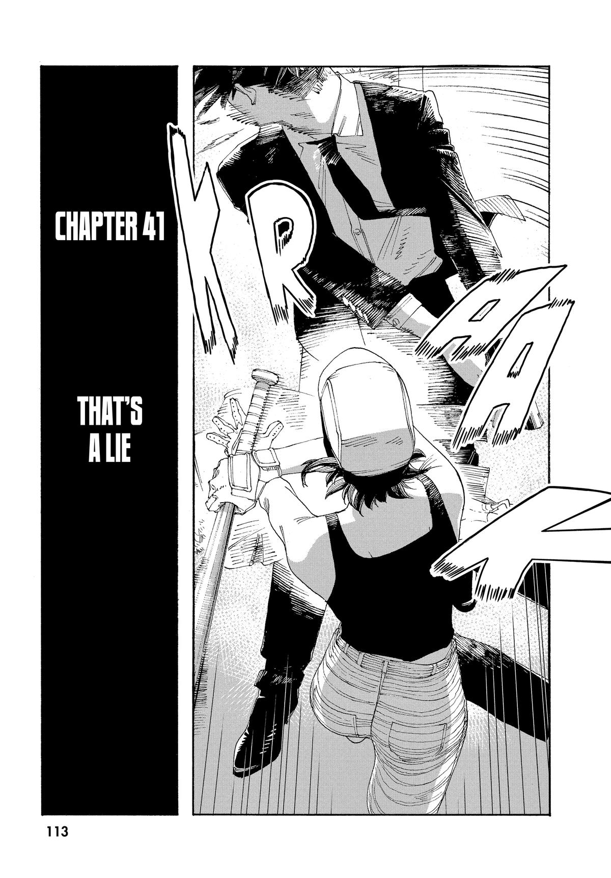 Read Fool Night Manga Online