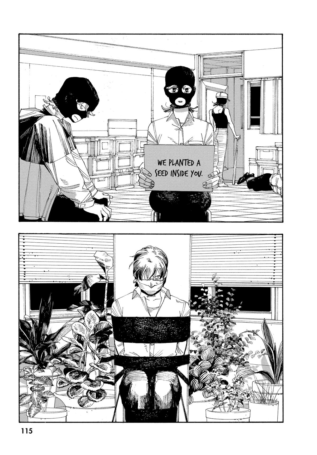 Read Fool Night Manga Online