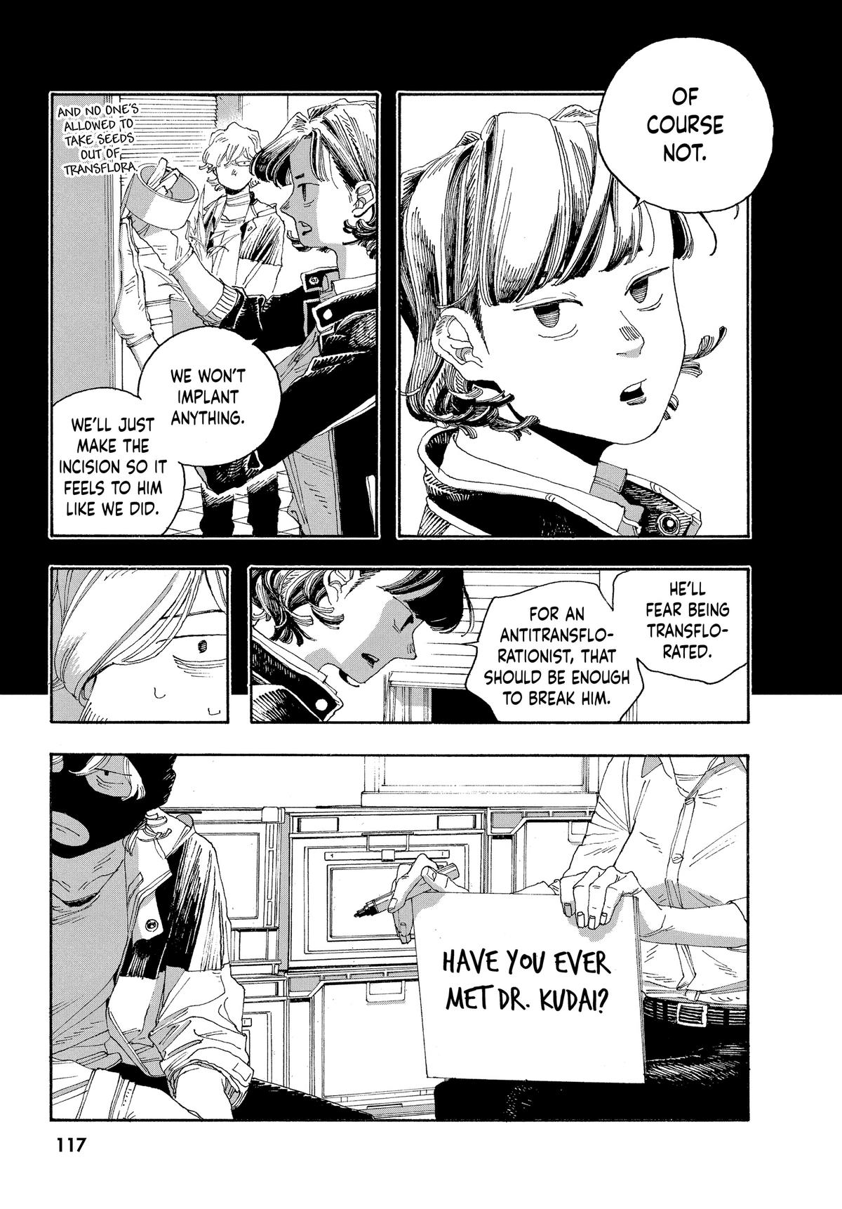 Read Fool Night Manga Online