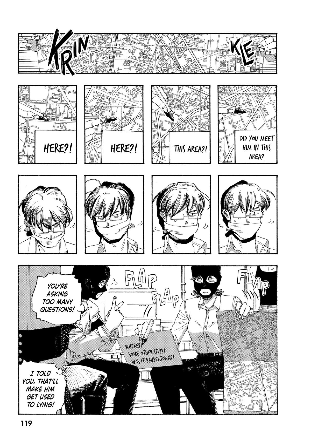 Read Fool Night Manga Online