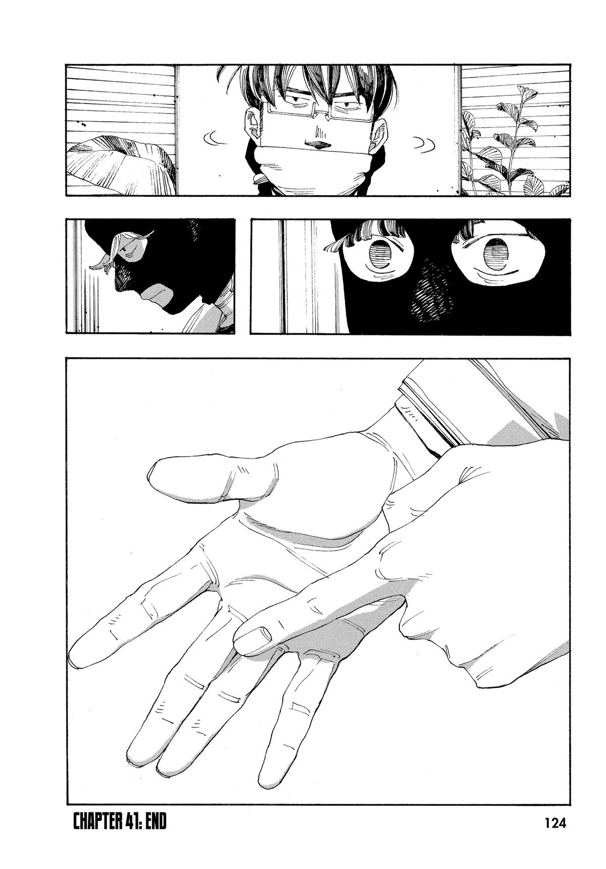 Read Fool Night Manga Online