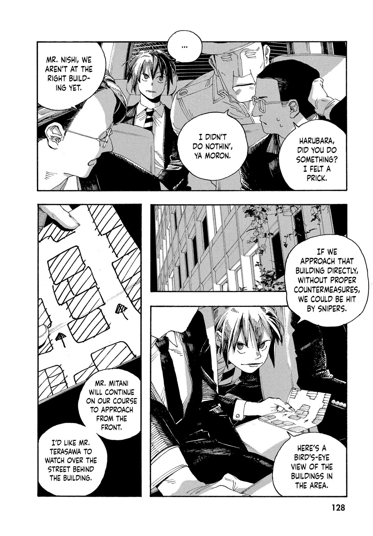 Read Fool Night Manga Online