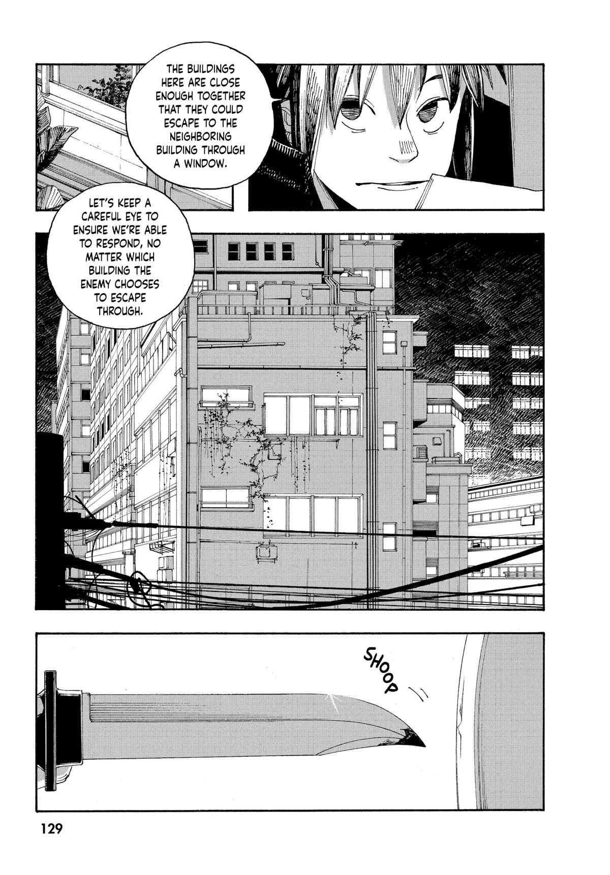 Read Fool Night Manga Online