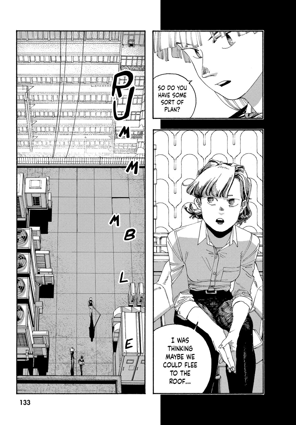 Read Fool Night Manga Online