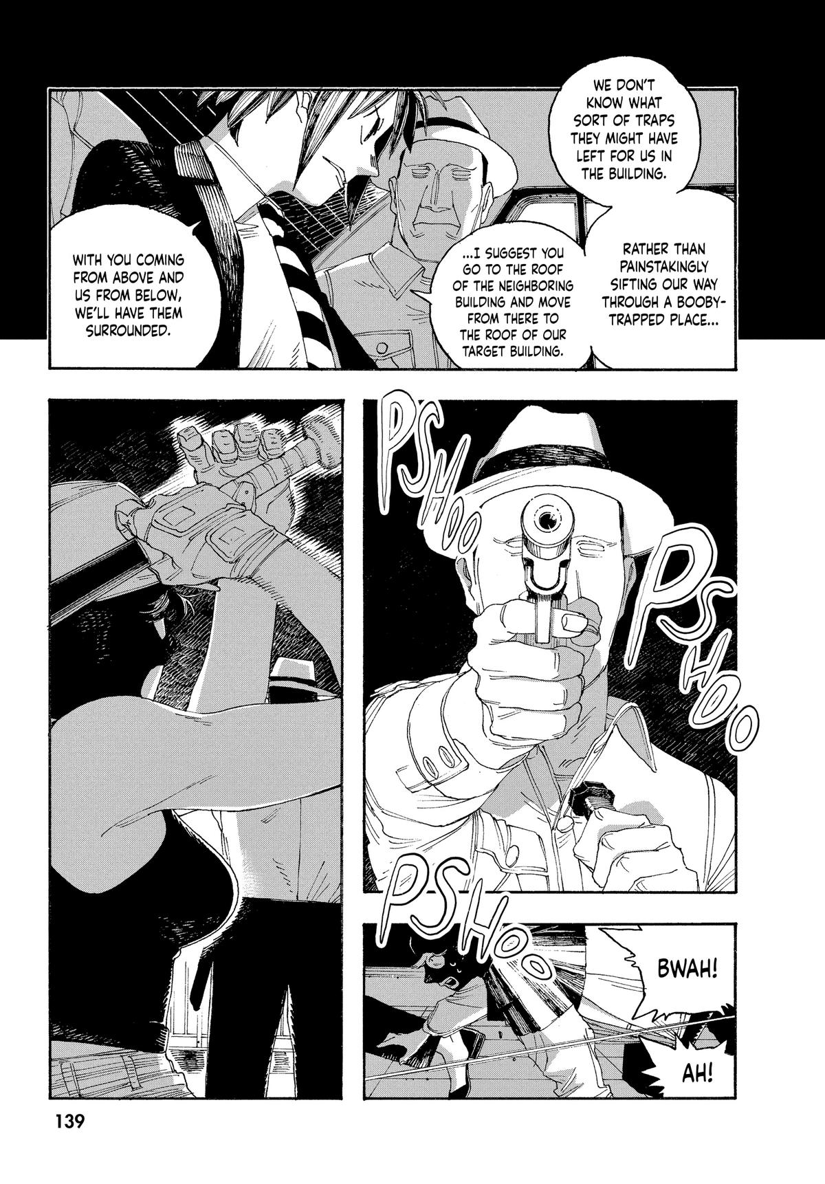 Read Fool Night Manga Online