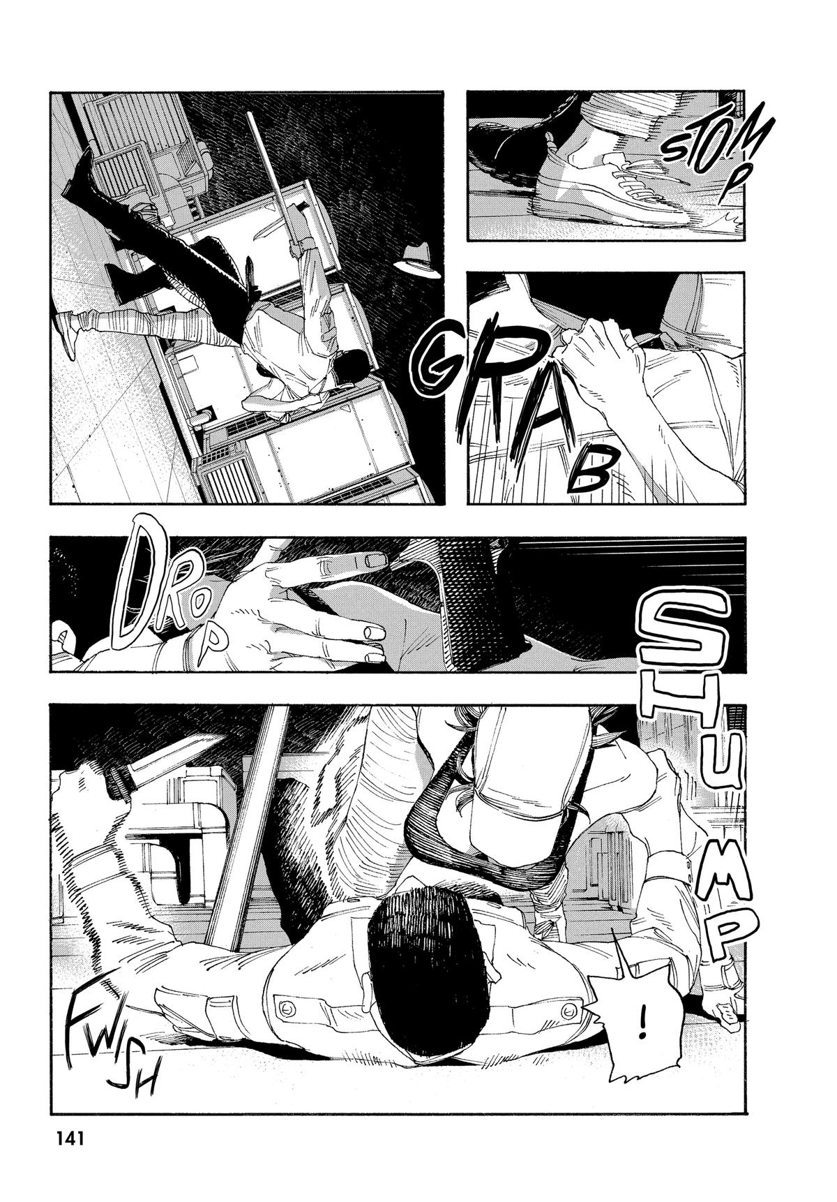 Read Fool Night Manga Online