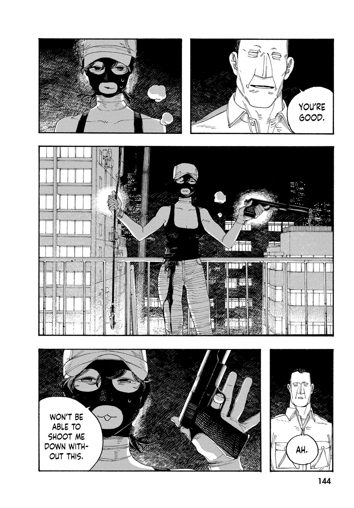 Read Fool Night Manga Online