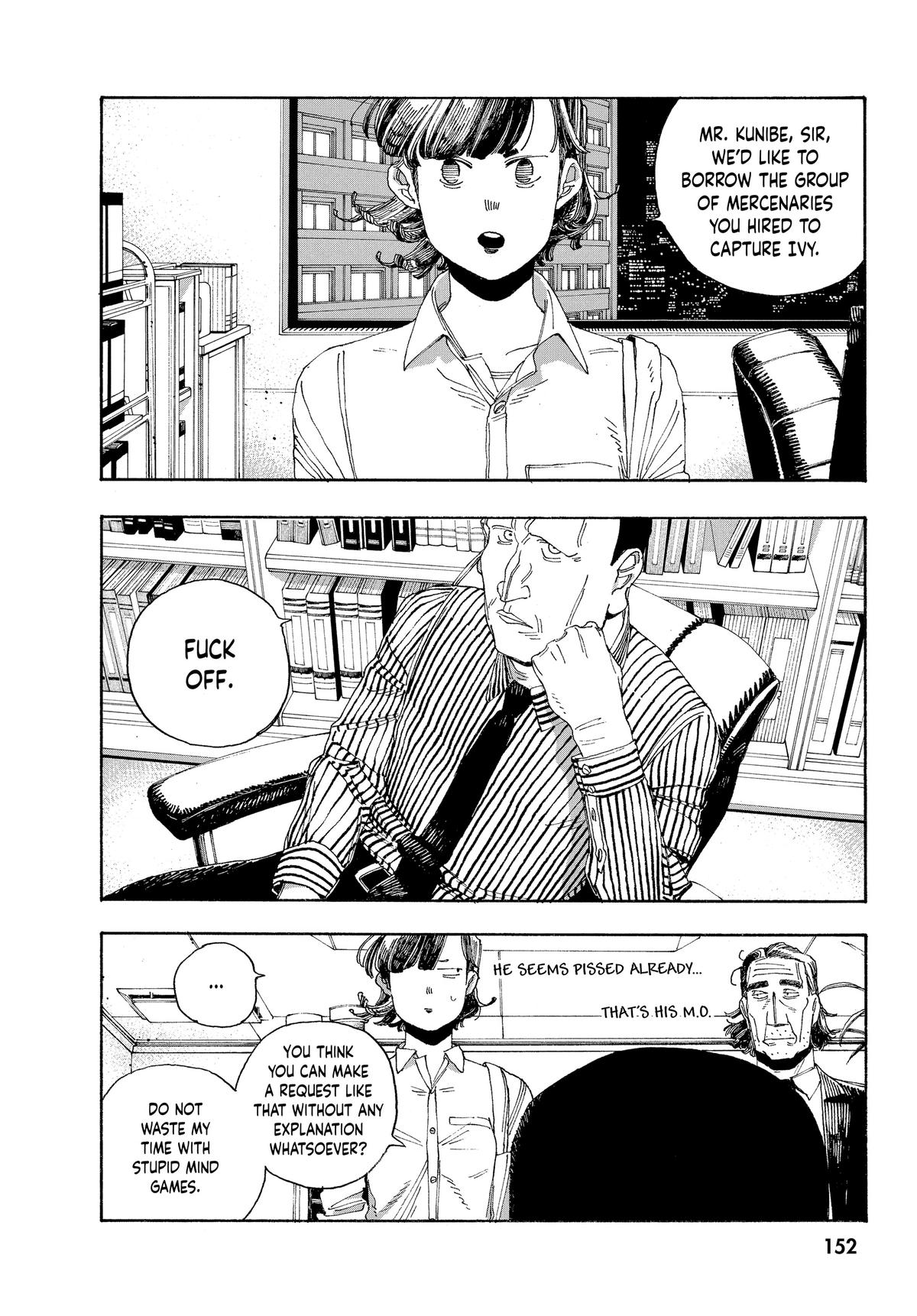Read Fool Night Manga Online