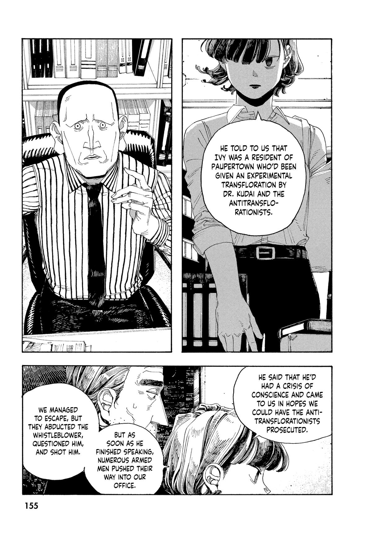 Read Fool Night Manga Online