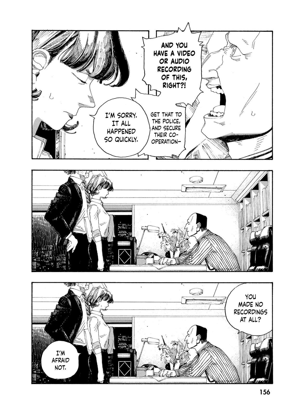 Read Fool Night Manga Online