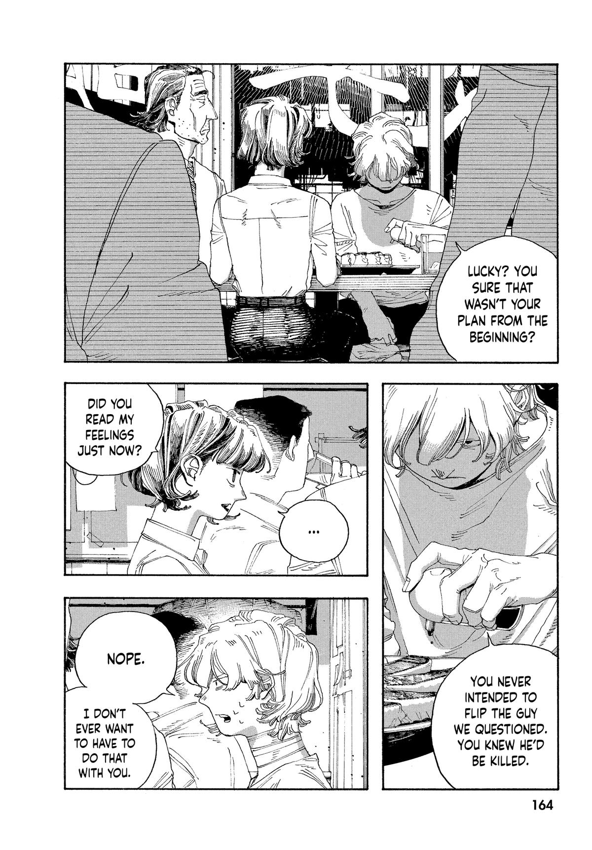 Read Fool Night Manga Online