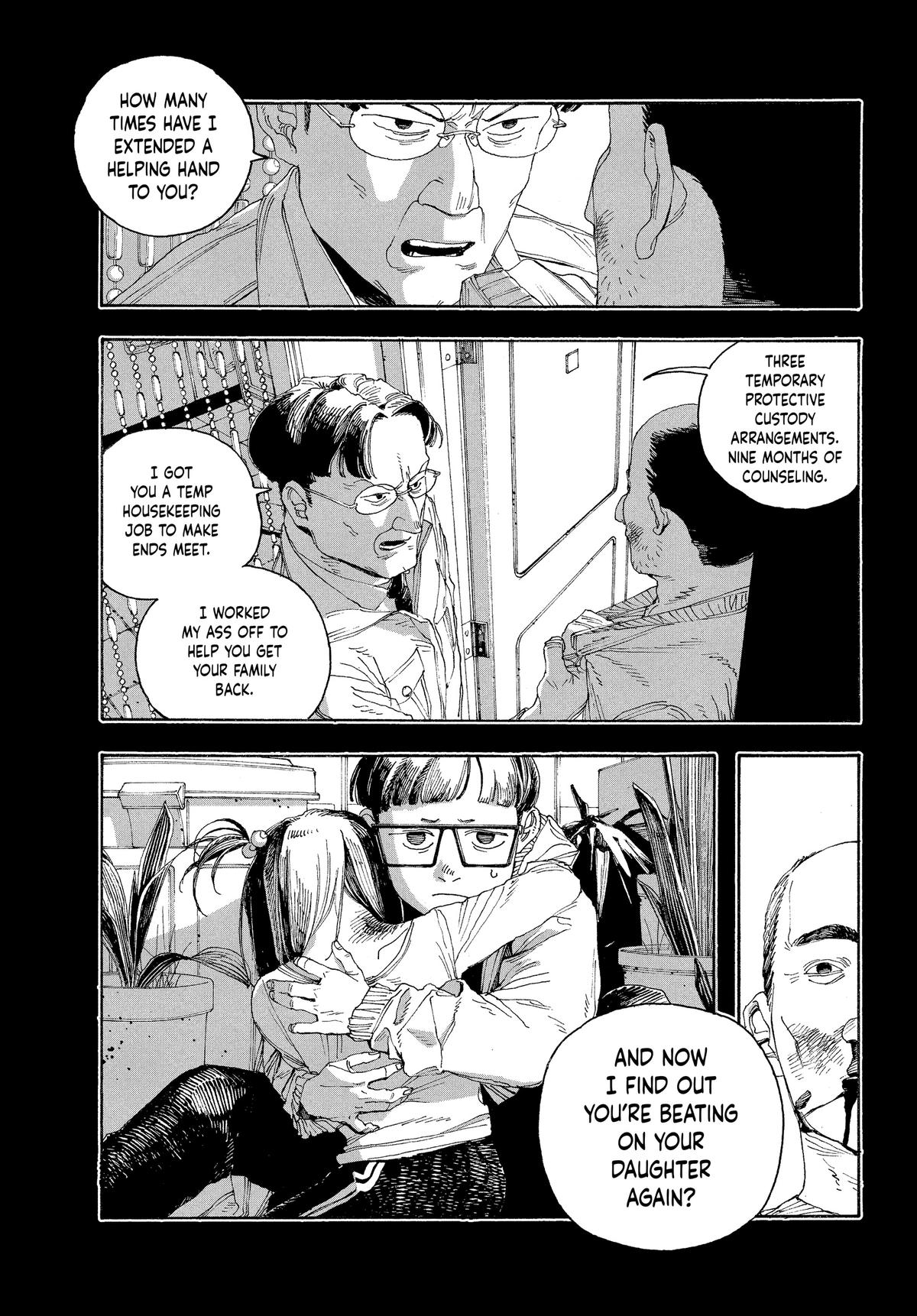 Read Fool Night Manga Online