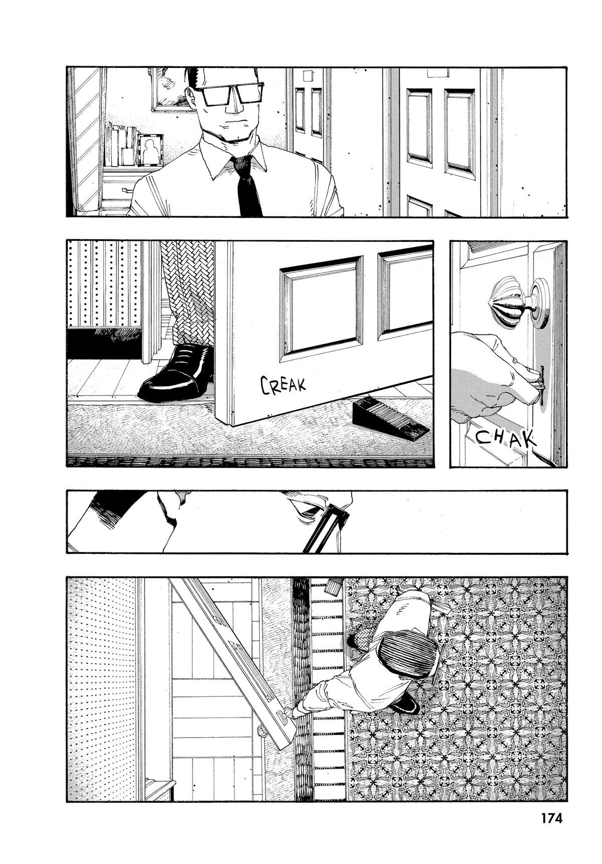 Read Fool Night Manga Online