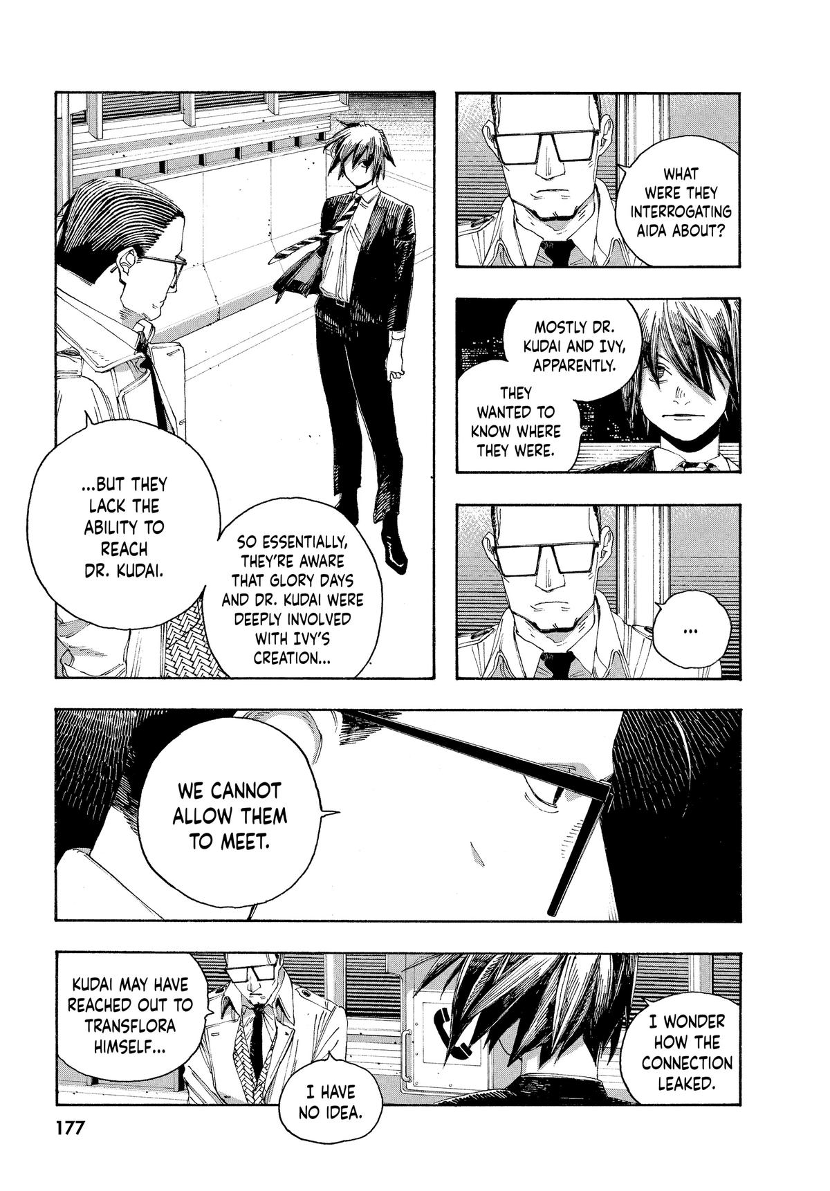 Read Fool Night Manga Online