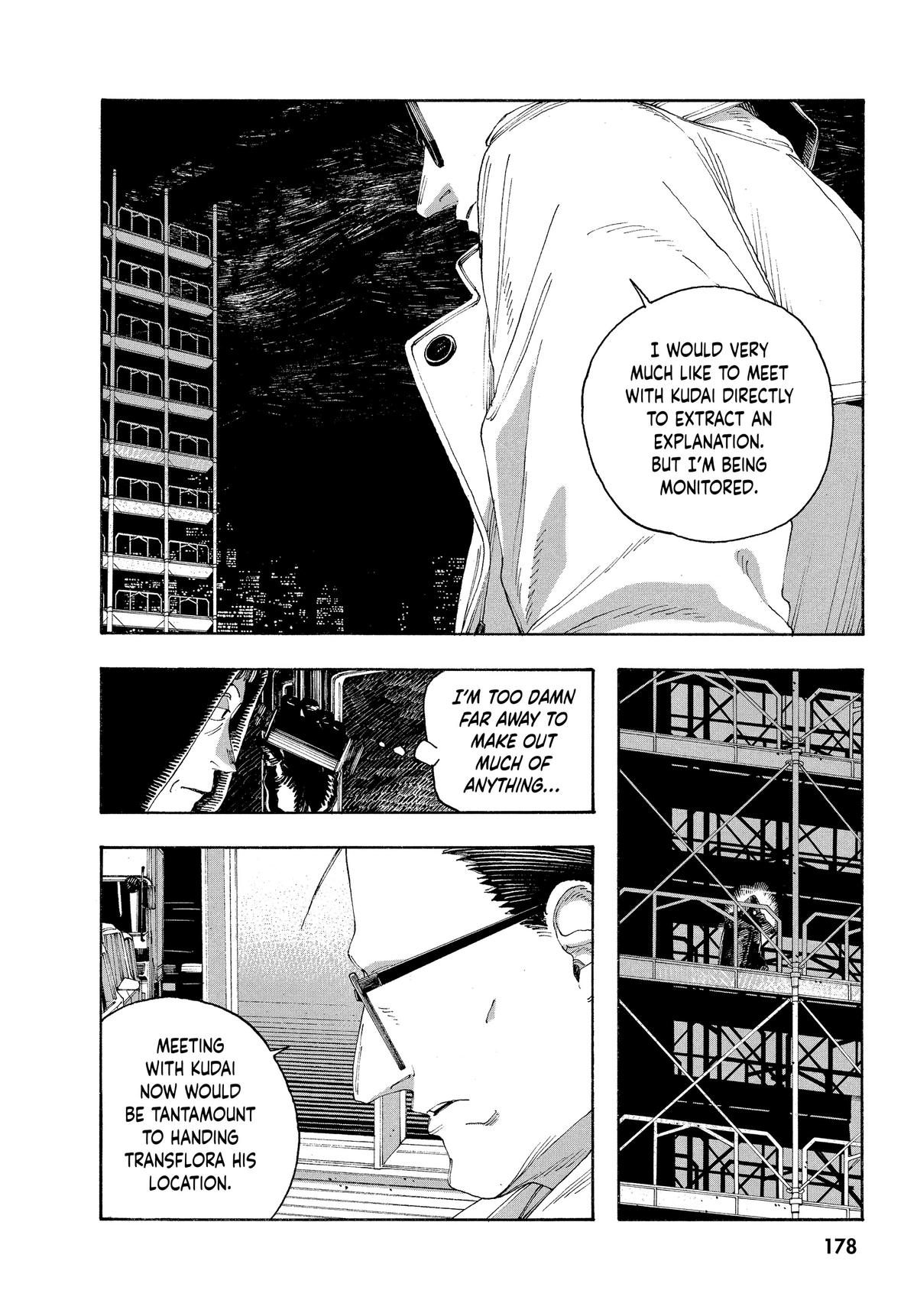 Read Fool Night Manga Online