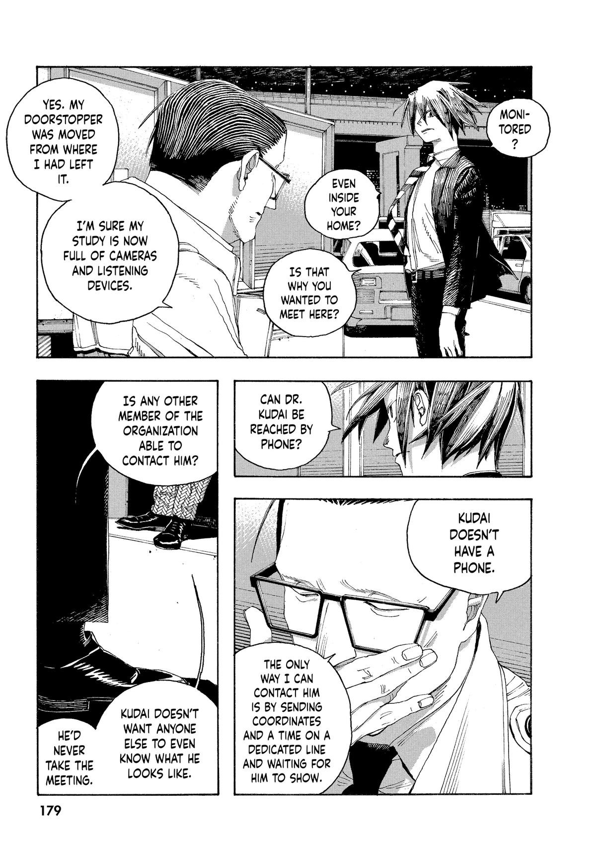 Read Fool Night Manga Online