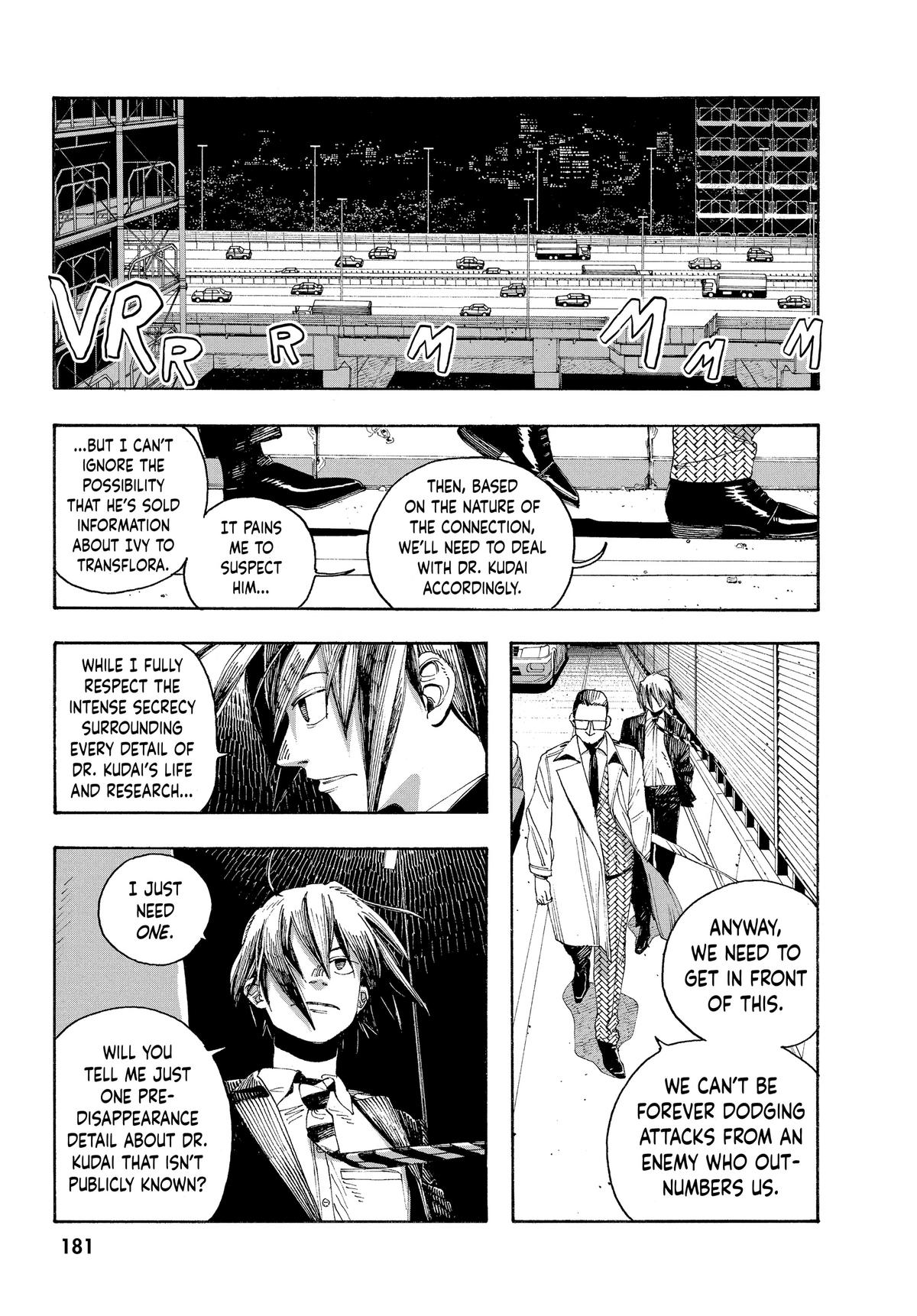 Read Fool Night Manga Online