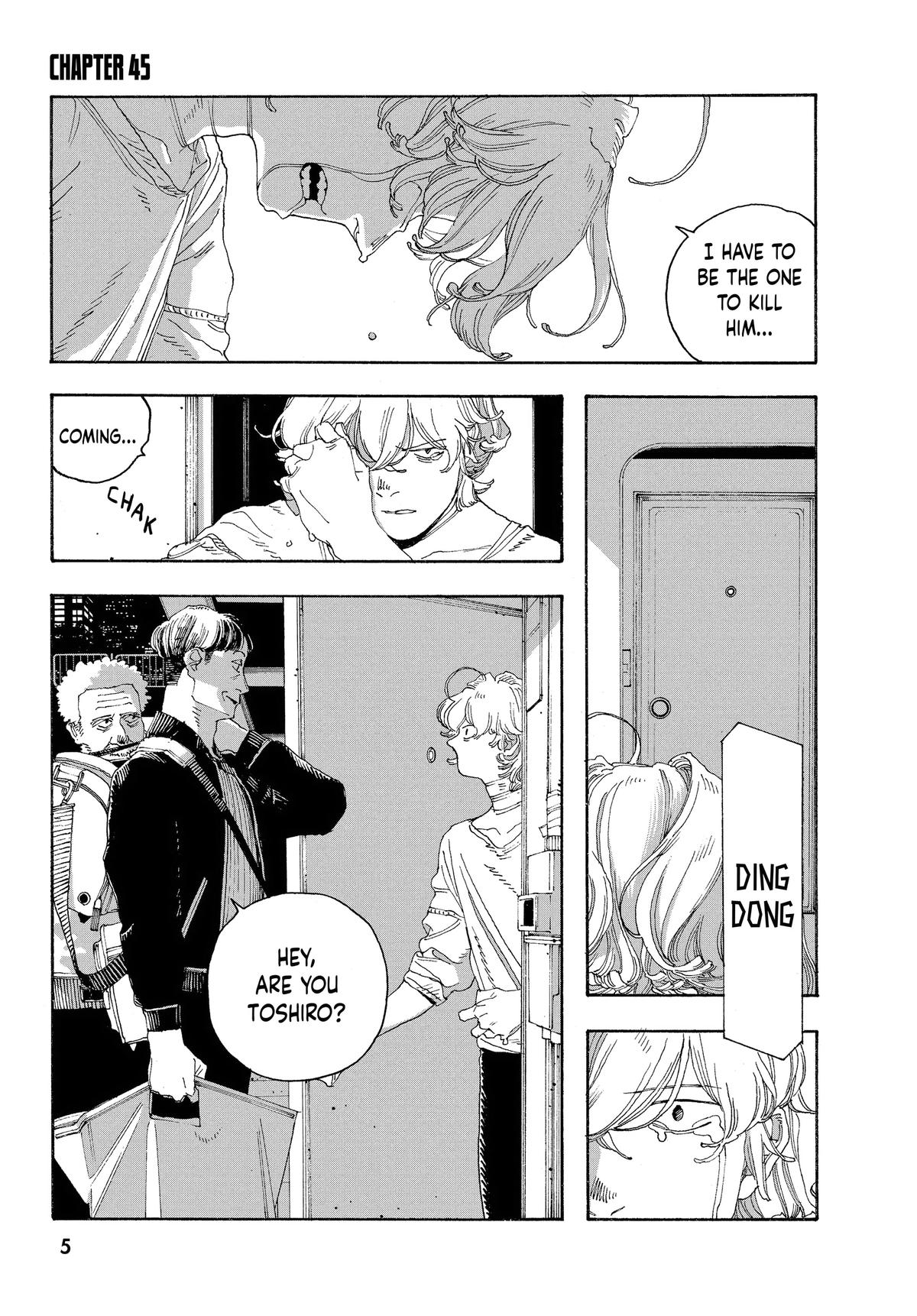 Read Fool Night Manga Online