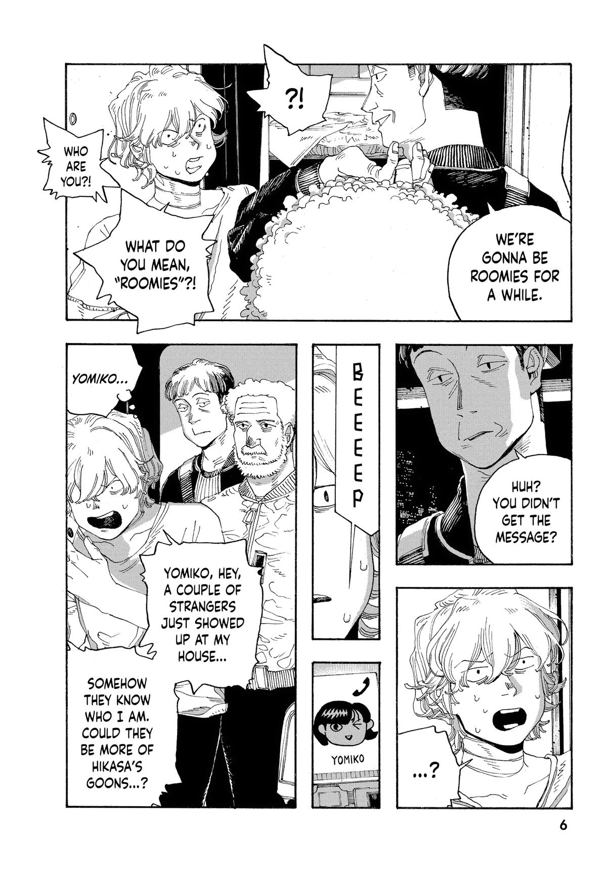 Read Fool Night Manga Online