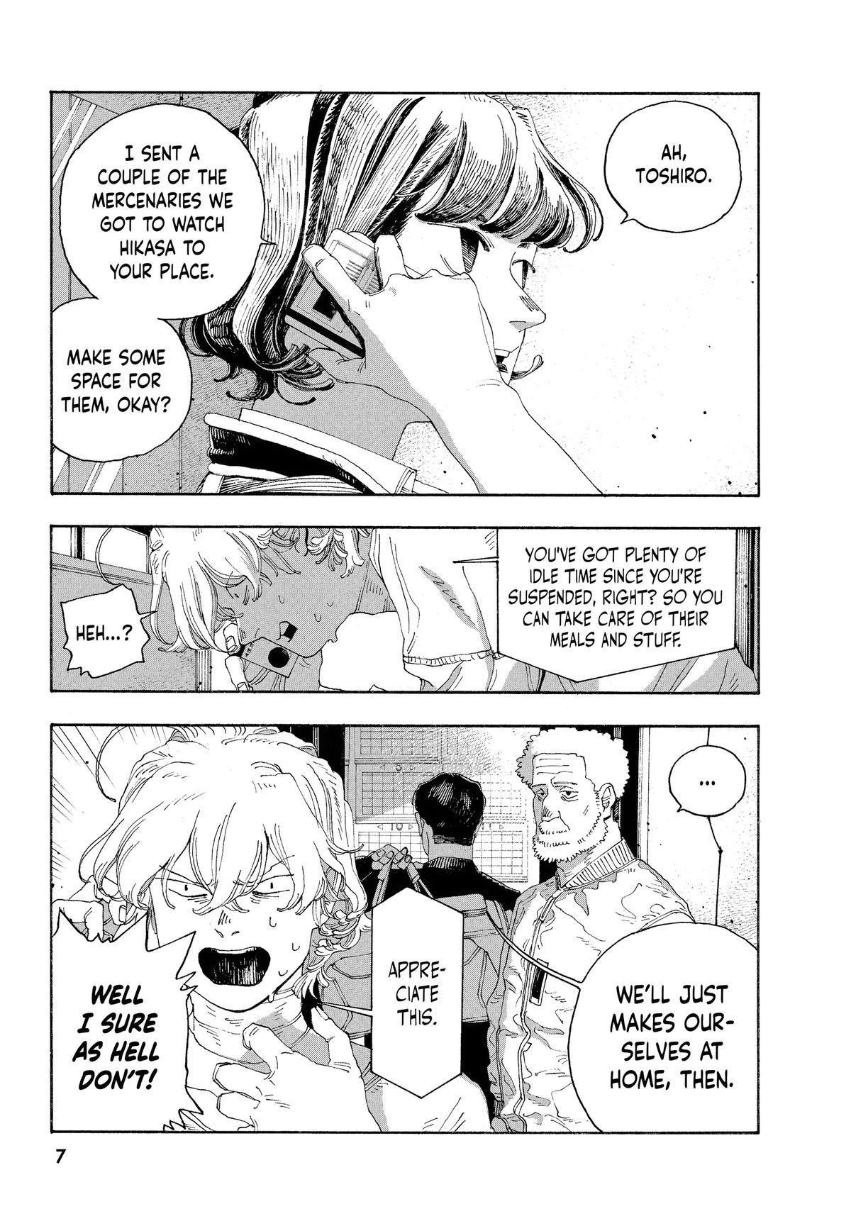 Read Fool Night Manga Online