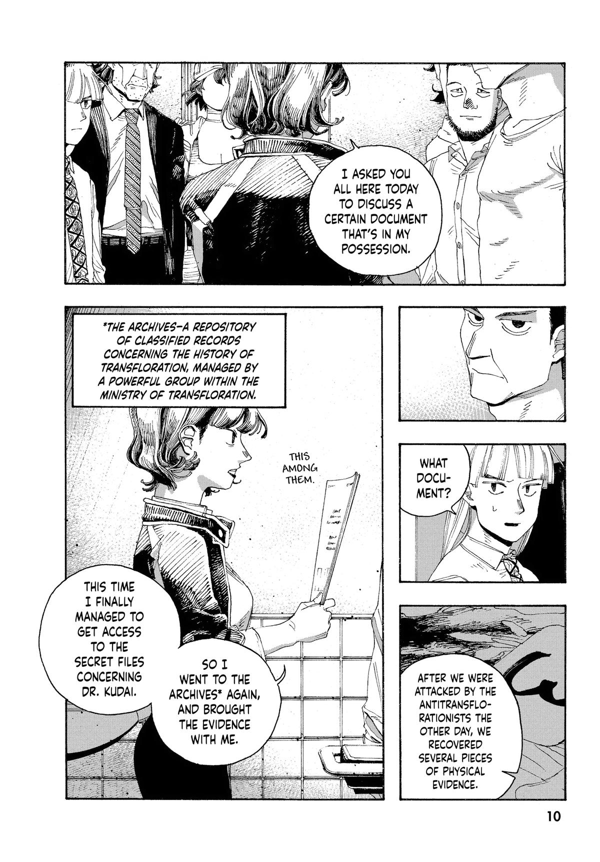Read Fool Night Manga Online