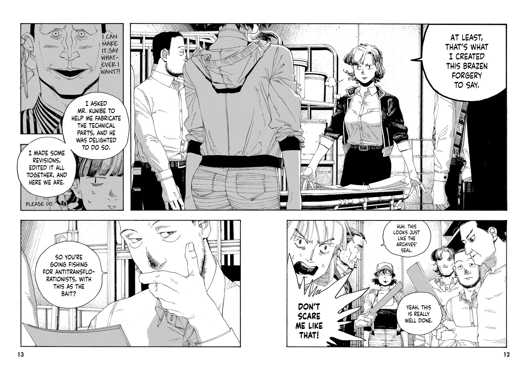 Read Fool Night Manga Online