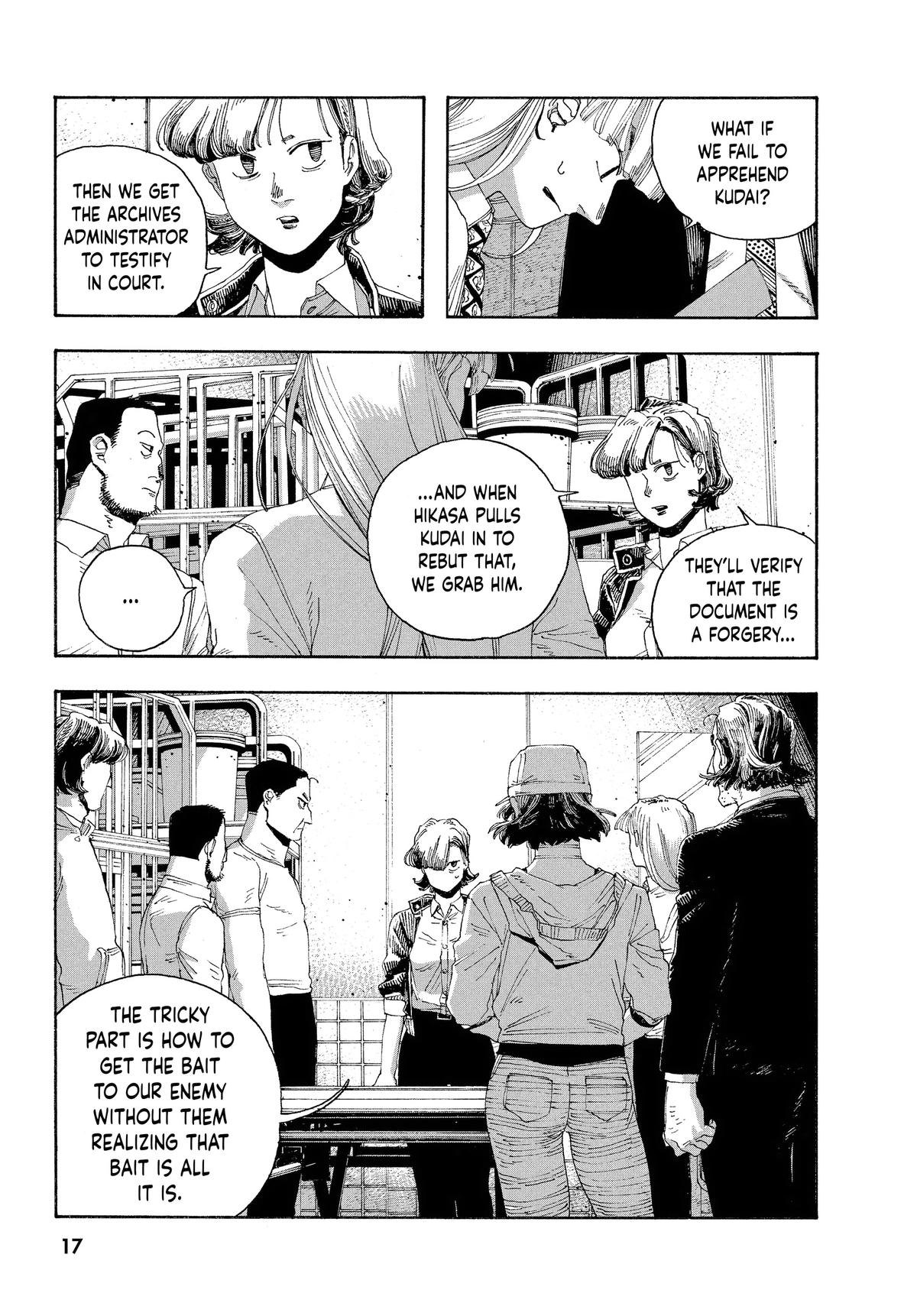 Read Fool Night Manga Online
